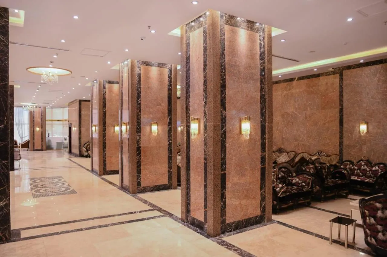 Skyinn La Mecque Arabie saoudite