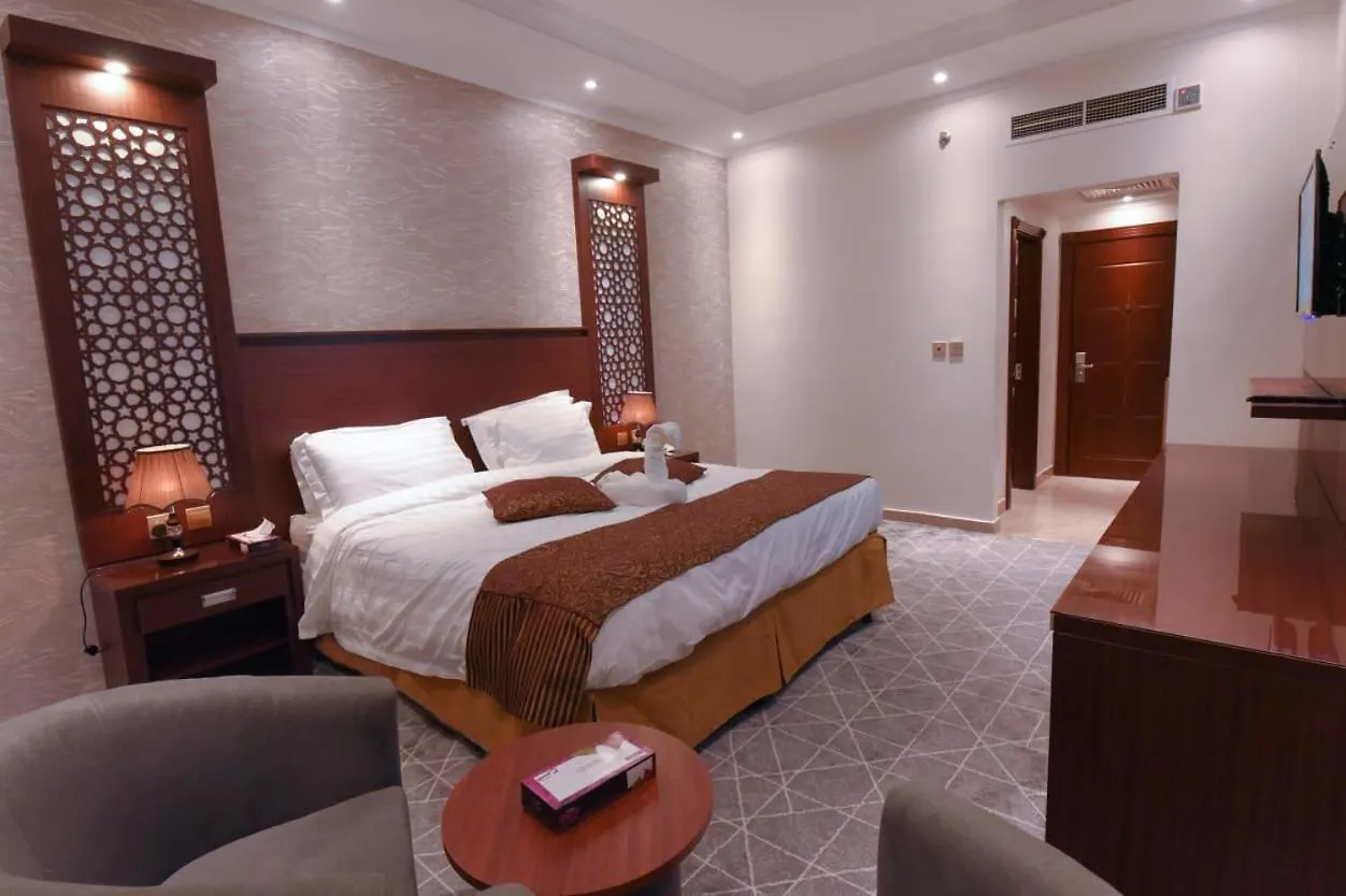 Skyinn La Mecque Hotel