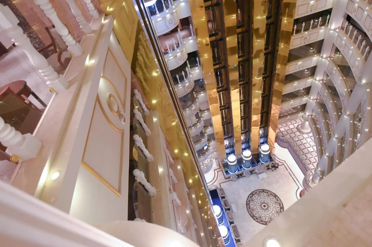 Skyinn La Mecque Arabie saoudite