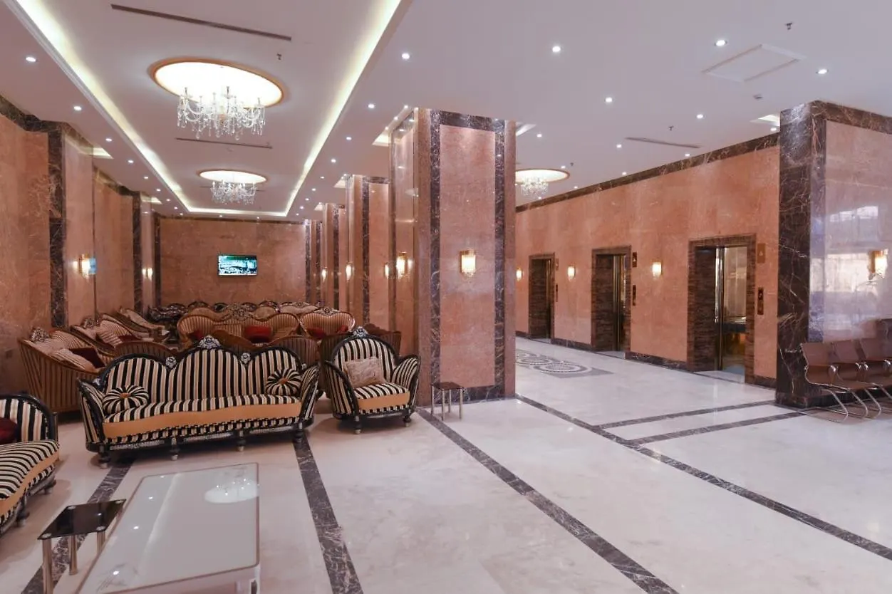 Skyinn La Mecque Hotel