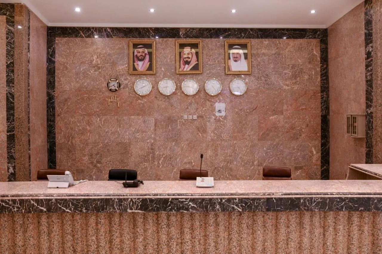 Hotel Skyinn La Mecque