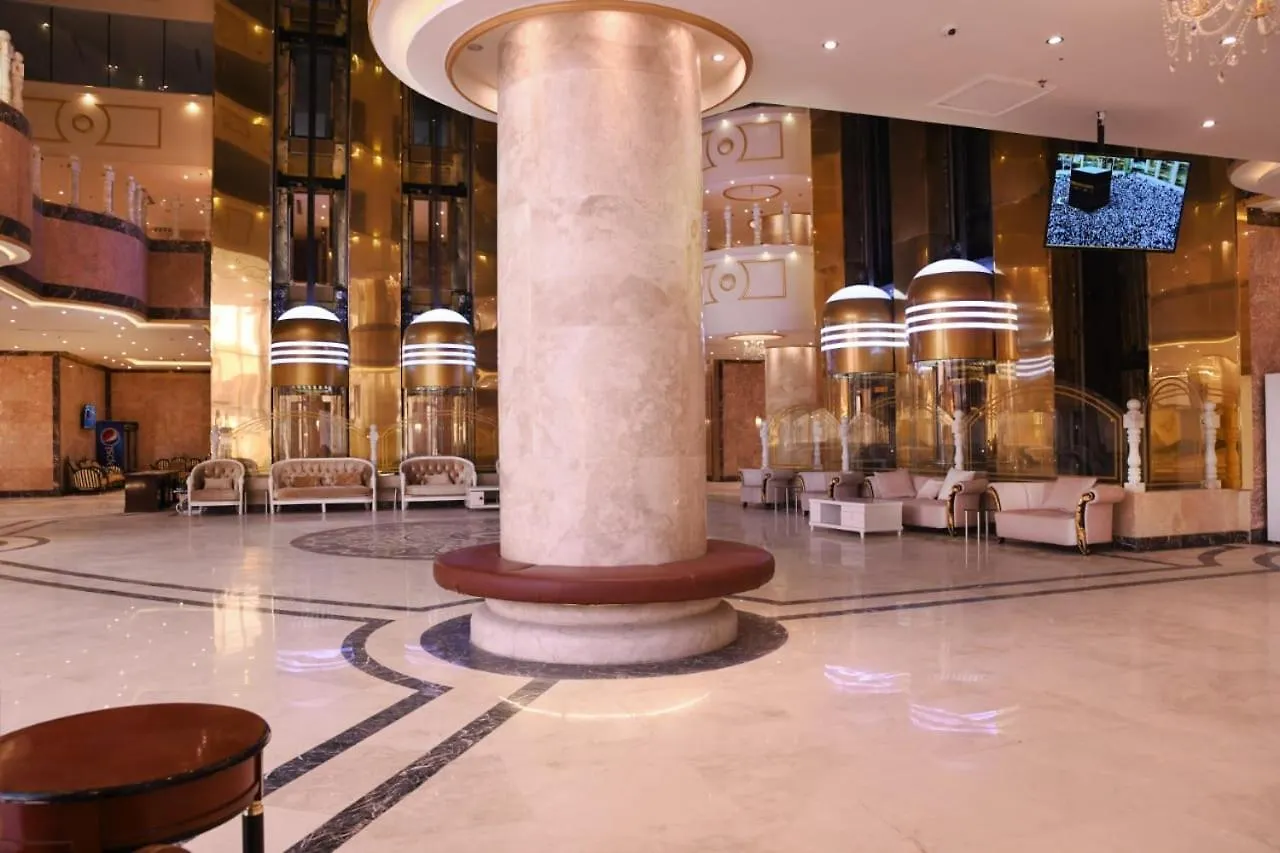 Skyinn La Mecque Hotel