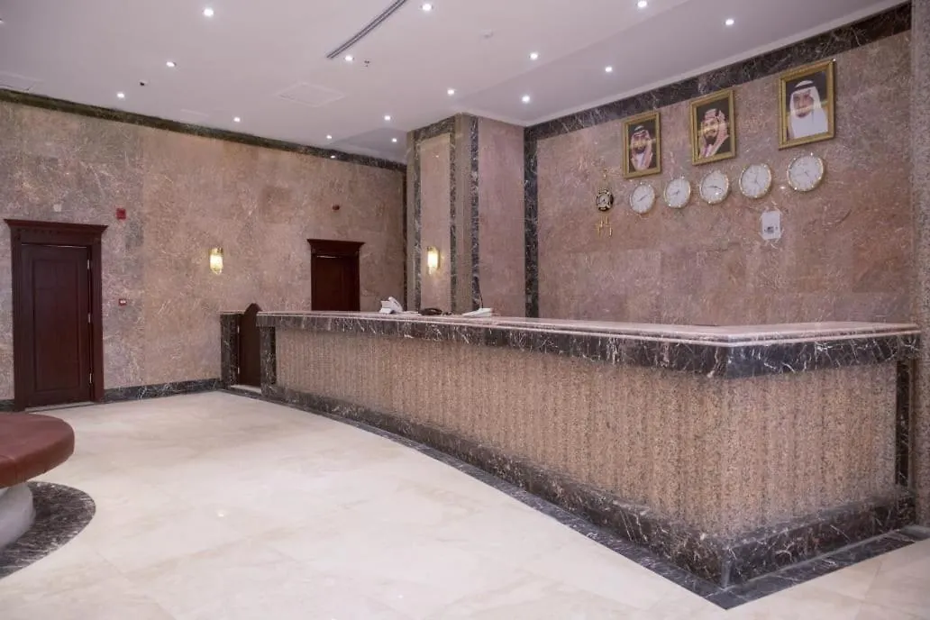 Skyinn La Mecque Hotel