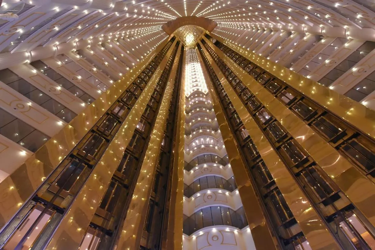 Skyinn La Mecque