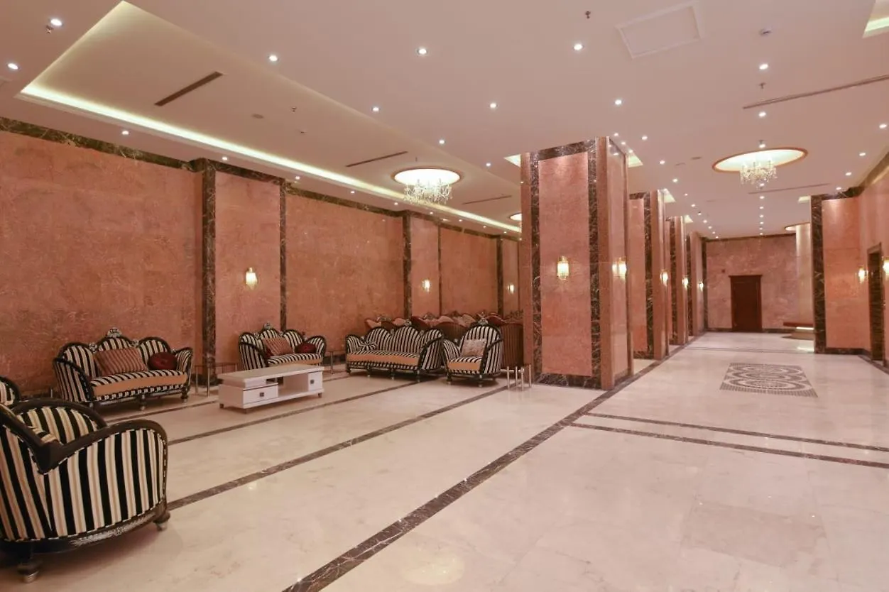Skyinn La Mecque Hotel