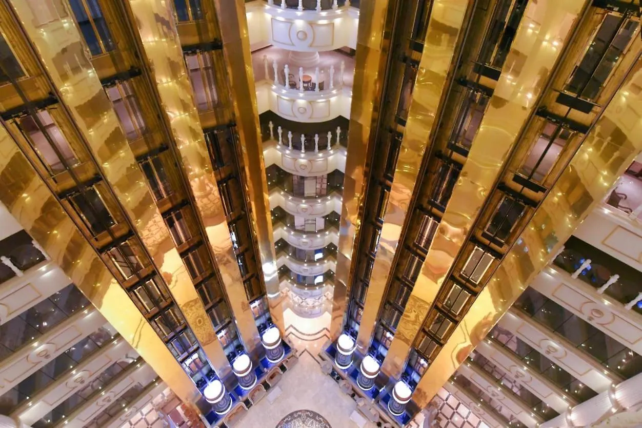 Skyinn La Mecque