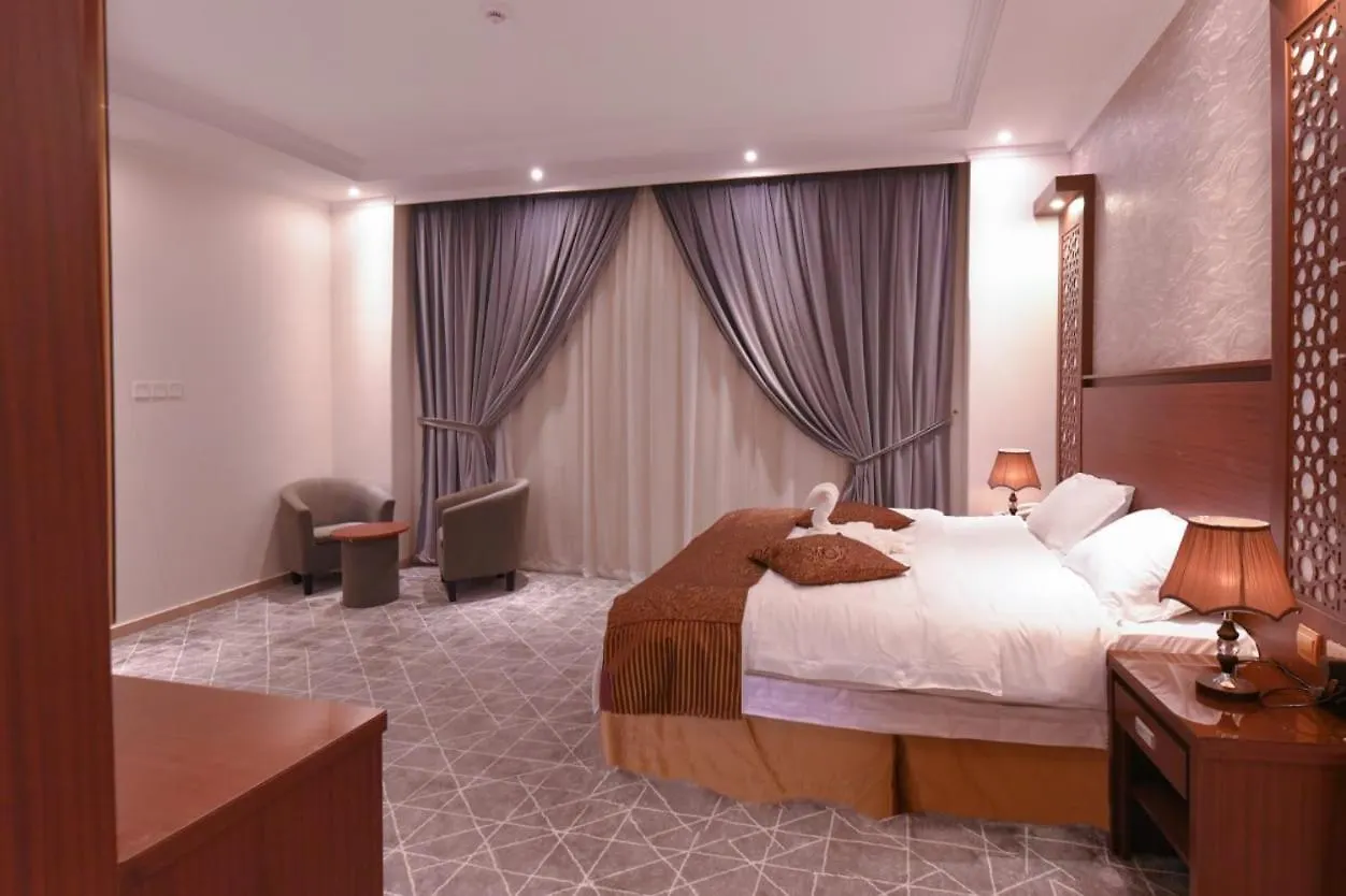 Skyinn La Mecque Arabie saoudite
