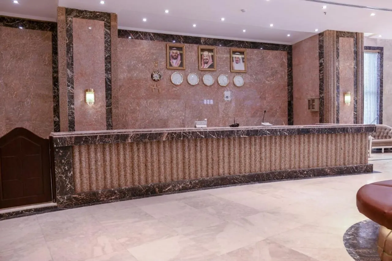 Skyinn La Mecque Hotel
