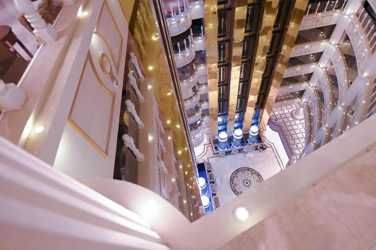 Skyinn La Mecque Arabie saoudite