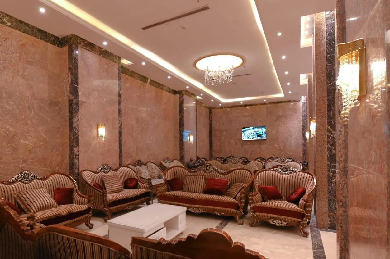 Hotel Skyinn La Mecque