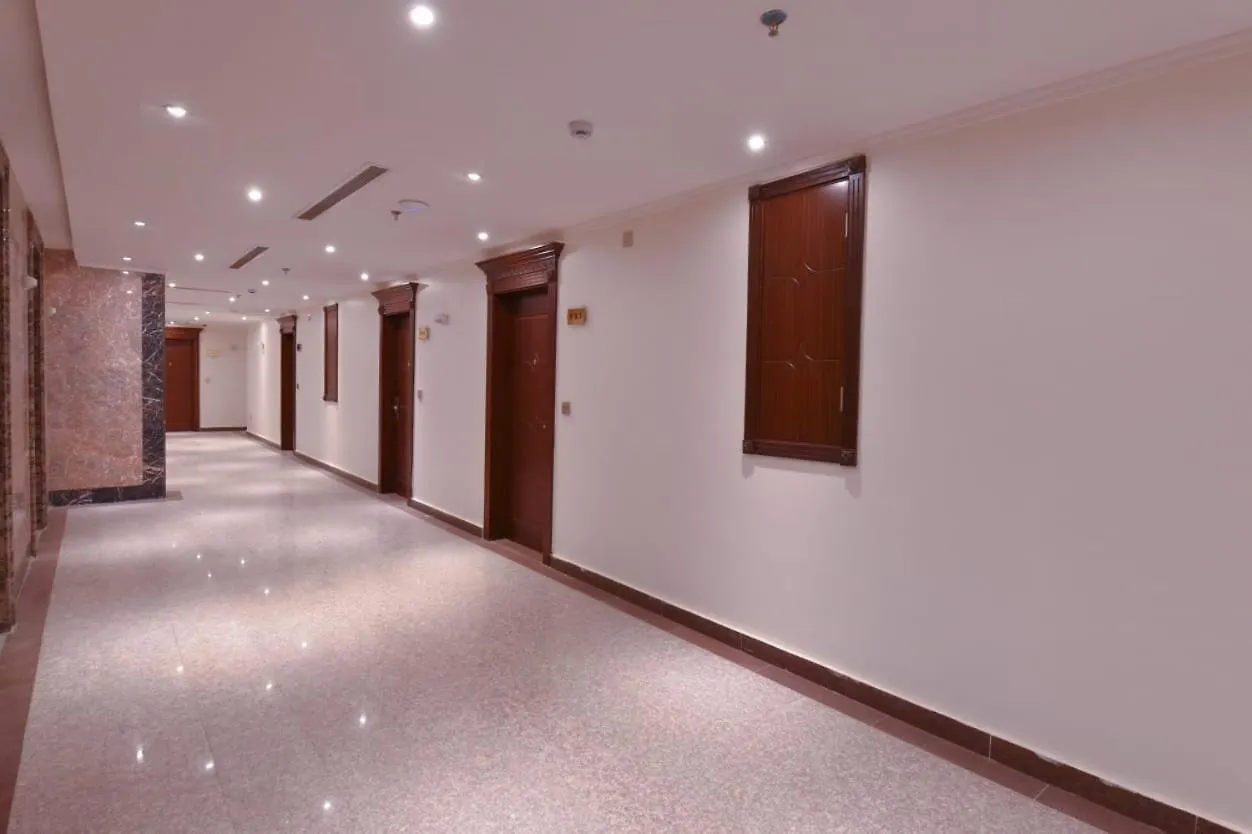 Skyinn La Mecque 3*,  Arabie saoudite