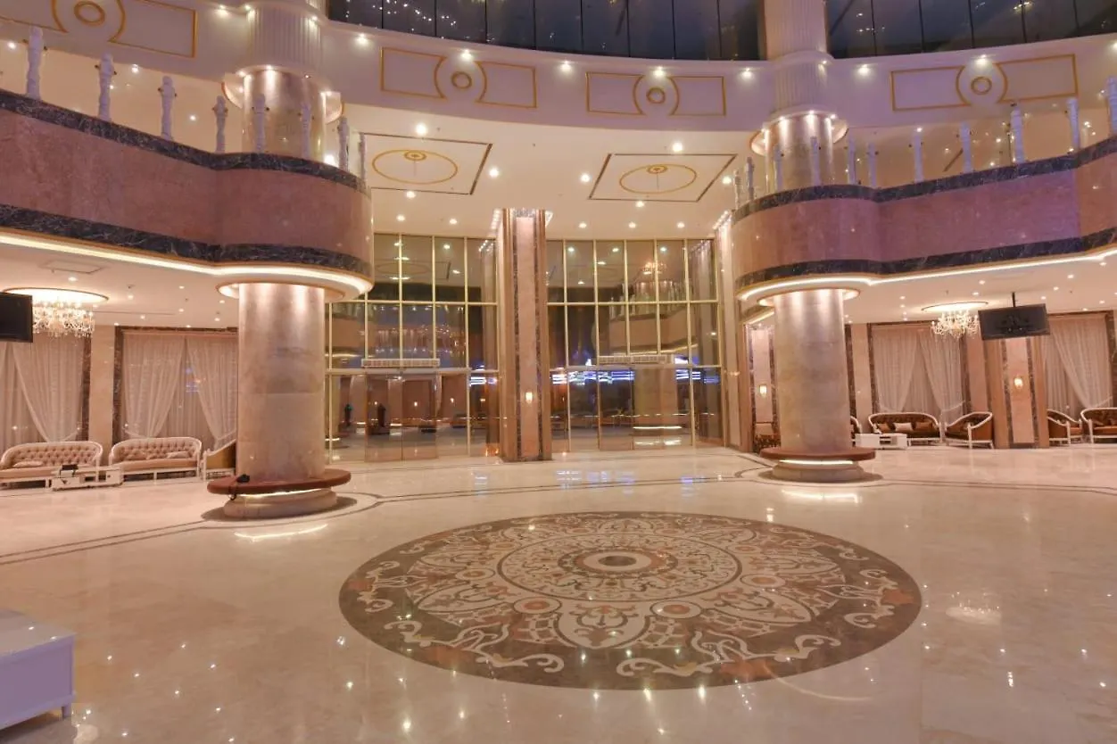 Skyinn La Mecque Arabie saoudite