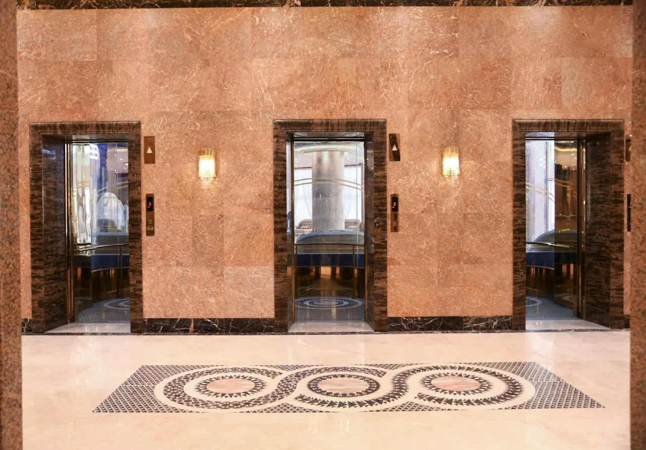 Hotel Skyinn La Mecque
