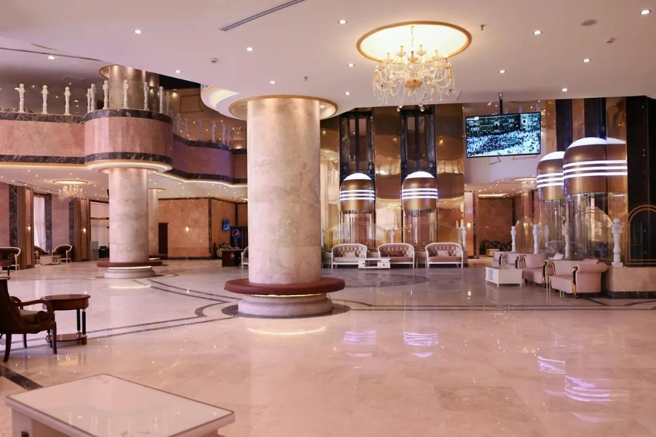 Skyinn La Mecque Hotel